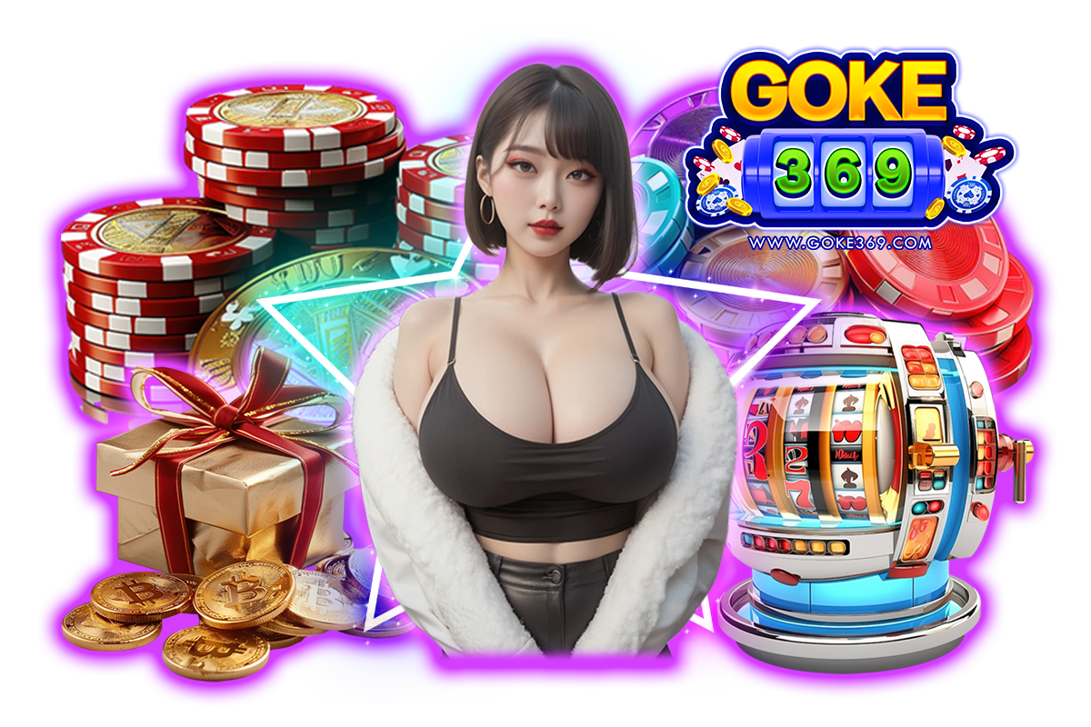 goke369 สล็อต